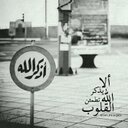 محمد الجهني (@09909Mnmh) Twitter