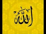 حساب يذكرك بالله تعالى ^_^ واعد التغريده فانت لا تدري لعل الله يدخلك بها الجنه