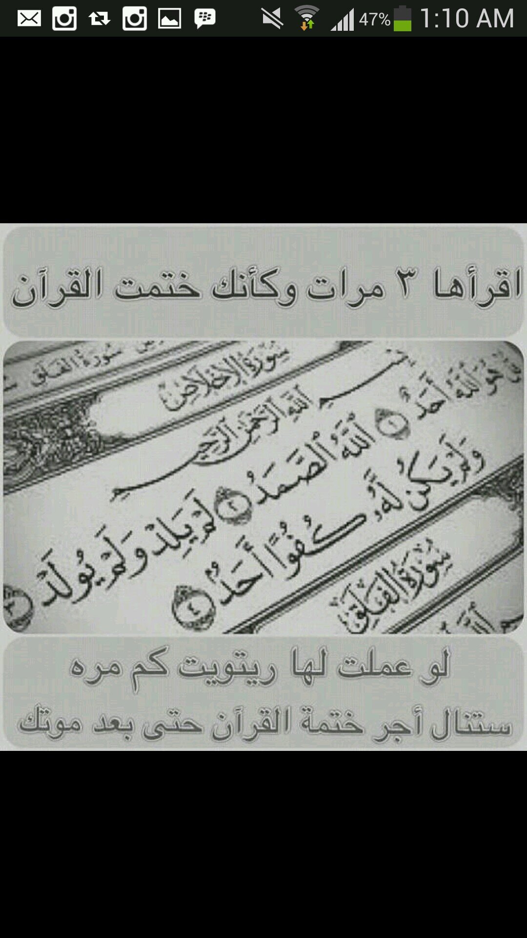 اللهم اني احتسبت عملي هذا لوجهك الكريم فيسره لي و بارك لي فيه و كل ما أريده هو الأجر .. ساعدوني لنشر هذا الحساب ريتويت الله يجزاكم الجنة و لا يحرمكم الأجر♥