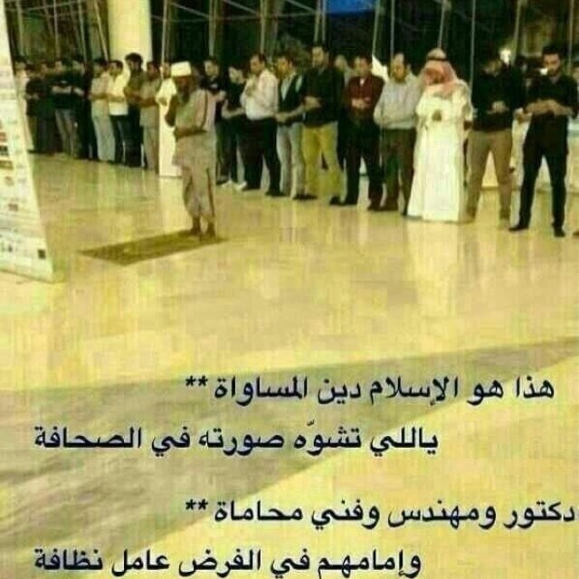 #Kwt