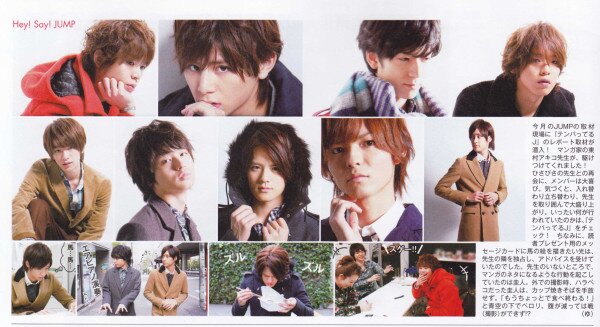All JE lovers ;) we are JE lovers from INDONESIA ;). NO BASHING with other fans. Admin Na (@Natsu_JUMP). Admin Lia (@LiaNugrahani). Admin Dhella (@_dhellove)