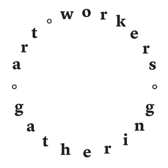 미술, artworkers, 미술생산자모임