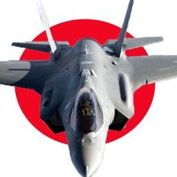 防衛省航空自衛隊 Japanese Air Self Defence Force (JASDF) • Kōkū Jieitai • 航空自衛隊 • Lockheed F-35  Lightning II Fighter Pilot