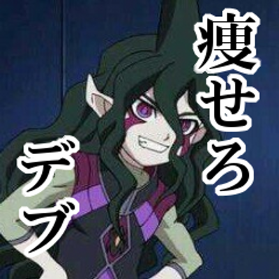 あると No Twitter ジュダルちゃんがジュダルちゃんがジュダルちゃんがスーツだぜ ちゃんと服着れたんだねジュダル ちゃん スーツでもえろいよ可愛いよおおおおおジュダルちゃんジュダルちゃん マギ公式ですごいイラスト出たからお祝いにフォロー祭しようぜ Http あると No Twitter ジュダルちゃんがジュダルちゃんがジュダルちゃんがスーツだぜ ちゃんと服着れたんだねジュダル ちゃん スーツでもえろいよ可愛いよおおおおおジュダルちゃんジュダルちゃん マギ公式ですごいイラスト出たからお祝いにフォロー祭しようぜ Http