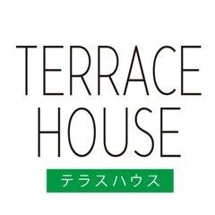 テラスハウスの情報をまとめています。動画・お店・音楽・あらすじ・デートコスまで色々。フォローして更新情報を受け取りませんか？？