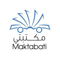 مكتبتي Maktabati (@_maktabati) 's Twitter Profile