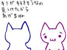 笑ったら負けを認めて、リツイート(RT)してあげてください。 #sougo #相互 #相互フォロー #相互支援