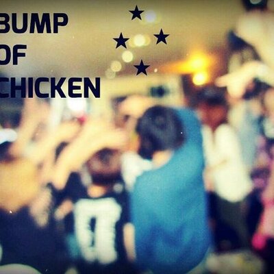 新宿bumpオフ会次回未定 Shinjuku Bump Twitter