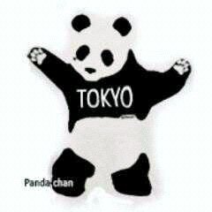 Panda-chanさんのプロフィール画像