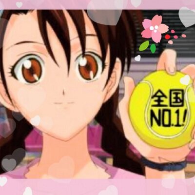 竜崎 桜乃
