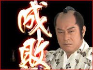 getterrobot31's profile picture. 一劍霜寒十四洲