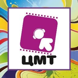 Центр молодежного творчества - подведомственное учреждение управления молодежной политики министерства региональной политики Новосибирской области