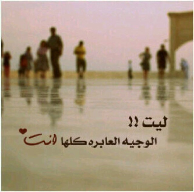 سبحان الله وبحمده سبحان الله العظيم _ فولو باااكـ