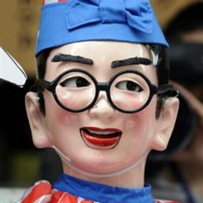関西の企業情報