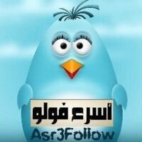 قروب فولو باك (@foollow44) Twitter profile photo
