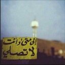 #شاركني _الأجر (@000200200) Twitter