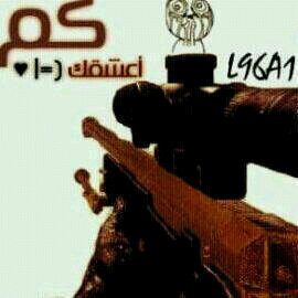 الي يبي يجي خاص