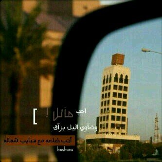 fhd4146's profile picture. حائل