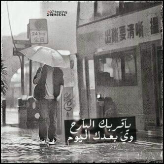 لِآإْ'ﺂلِْـہً ﺂلِآ ﺂلِْلـٌہ مُحُــٌمدٌ رِْسّـۆلِّ ﺂلَلِـہًْ   سُبحَﭑنَﷲ͜وَبحَمدِه سُبحِاْنﷲ͜ﭑلْعظِيم     ٱﺳﭠﻏﻓہڕ ٱﻟﻟھہ ۅ ٱﭠۅب إﻟﭔھہ ..♥