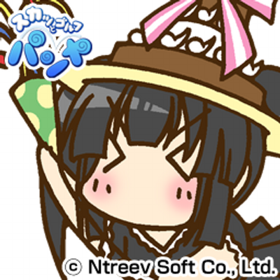 ごろう猫兎 On Twitter Pso2 チャレンジクエスト Mission 始動 ランチャーでソロm10クーガーと鳥さんのハメ位置の例 踏破はしたけど インターバルマイルボーナス100でm10に入ったのに 初っぱなから赤いのでぐだったん W ションボリ C Sega Phantasy Star