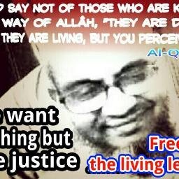 বাংলাদেশী মুসলিম পরিচয় দিয়ে গর্বিত ।
সত্য বলার দায়িত্ব বক্তার, বিশ্বাস করা না করা শ্রোতার :)
তাই বলে সব সত্য হলেই বলতে নেই,জীবনের কঠিন বাস্তবতা থেকে শিখেছি