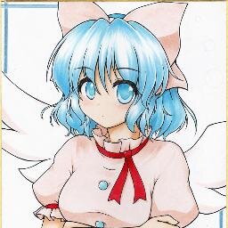 ... Hello. || Touhou RP || ✪Star's League✪ main: @StarLeagueHQ