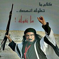 Mohammad (@a9988s1) 's Twitter Profile