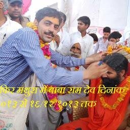 गौ सेवा ही देश सेवा हे। 
देश सेवा ही मात्र पितृ सेवा हे।