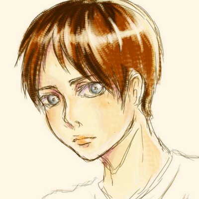 ている