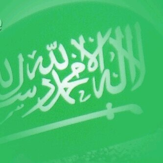 بكالوريوس في العلاقات العامة .. سبحان الله و بحمده سبحان الله العظيم