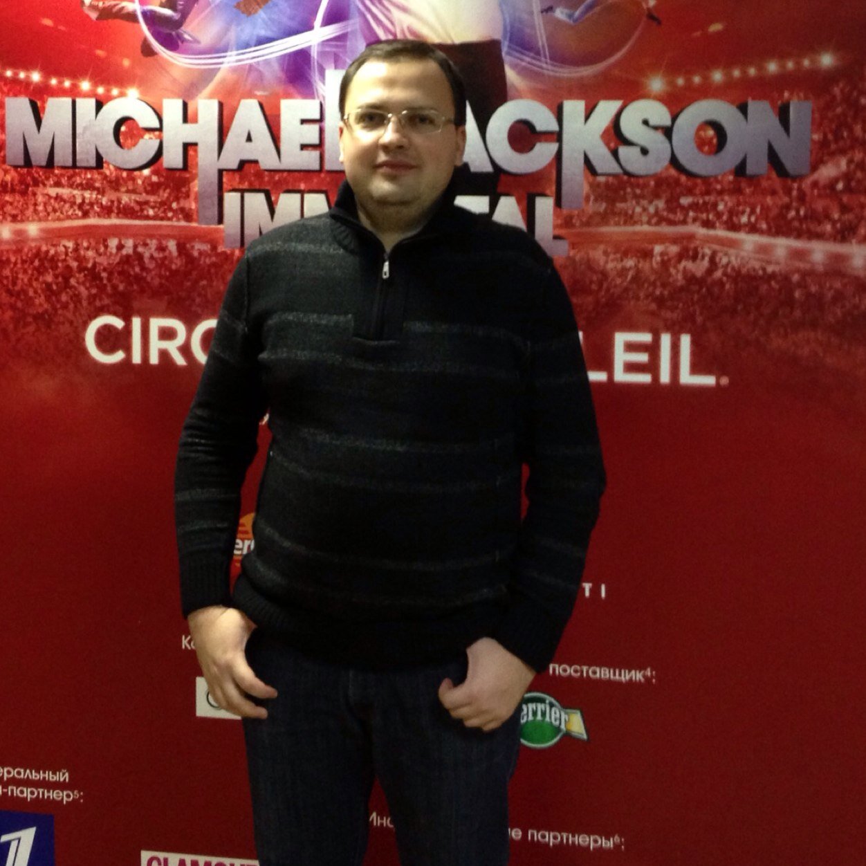 rrus13's profile picture. 