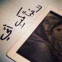R♥ (@003_reem) Twitter