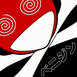 https://t.co/9wwYvVoWoA // https://t.co/CrX7AhHGro (Curator Page)