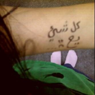 سبحان اللہُ وبحمده ، سبحان اللہُ العظيم ♥
