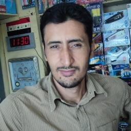 تاجر إلكترونيات