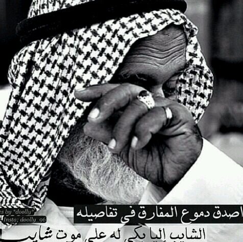 salim94044150's profile picture. 