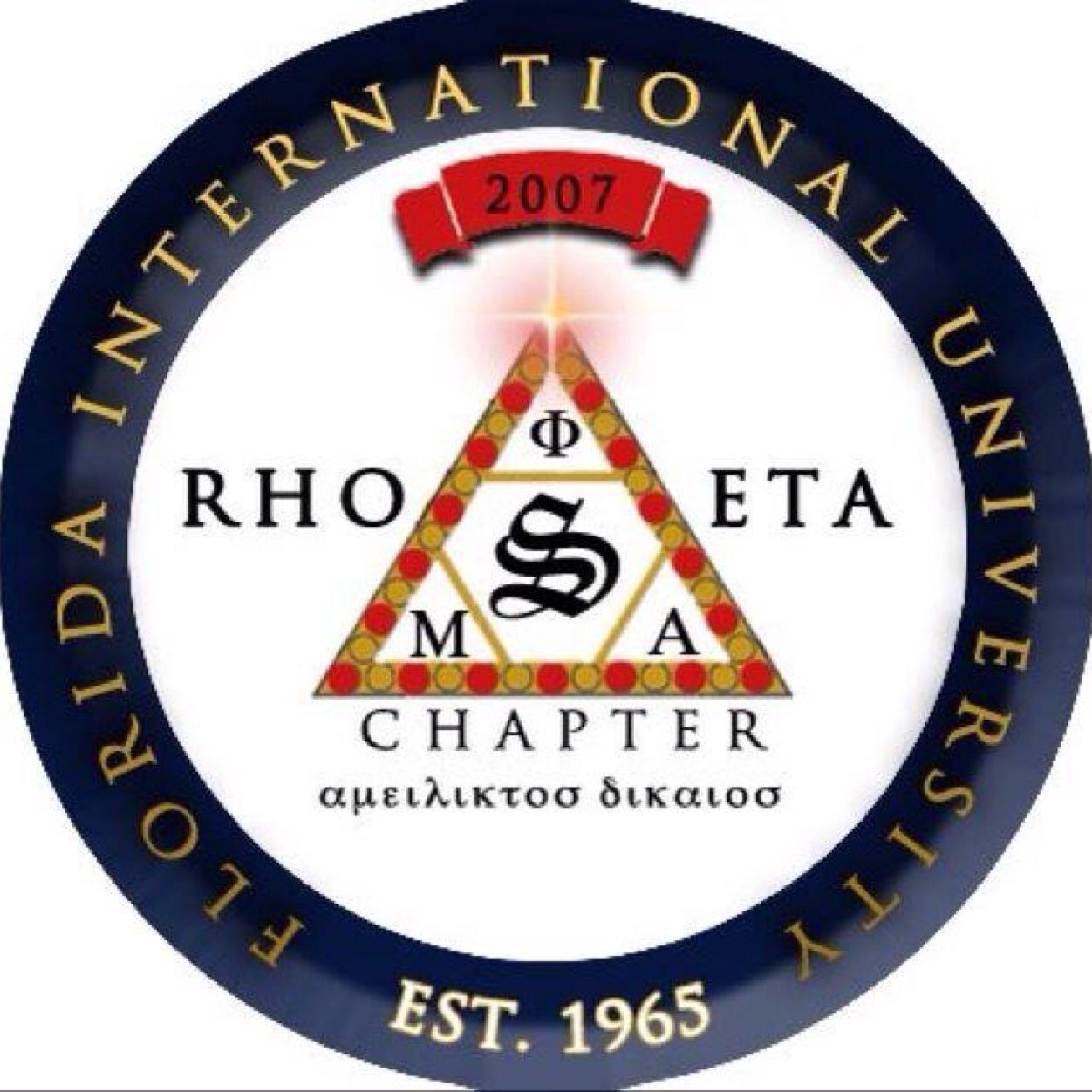 The Relentless and Righteous Rho Eta Chapter of Phi Mu Alpha Sinfonia Fraternity of America, Inc.