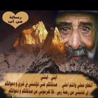 لأجل ابوي وامي واختي (@jama_77) Twitter profile photo