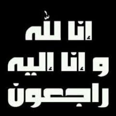 أنا شاب لكن عمري ألف عام
وحيد لكن بين ضلوعي زحام
خايف و لكن خوفي مني أنا
أخرس و لكن قلبي مليان كلام