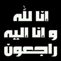 sasa (@ibrahimsenary) 's Twitter Profile
