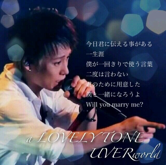 Karen Sur Twitter 美影意志 Uverworldの曲の中でも結構好き 美影意志の好きなところ 歌が好き 歌詞が好き タイトルが好き タイトルの意味が好き とかゆってたら言い足りない w 美影意志の意味がとても好き S Http T Co Swcpydxr08 Karen Sur Twitter 美影意志 Uverworldの曲の中でも結構好き 美影意志の好きなところ 歌が好き 歌詞が好き タイトルが好き タイトルの意味が好き とかゆってたら言い足りない w 美影意志の意味がとても好き S Http T Co Swcpydxr08