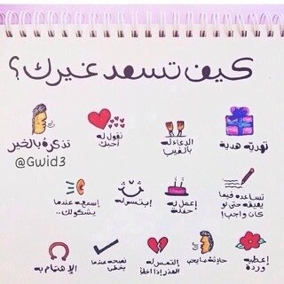 لا إله إلا انت سبحانك أني كنت من الظالمين ♥♥♥