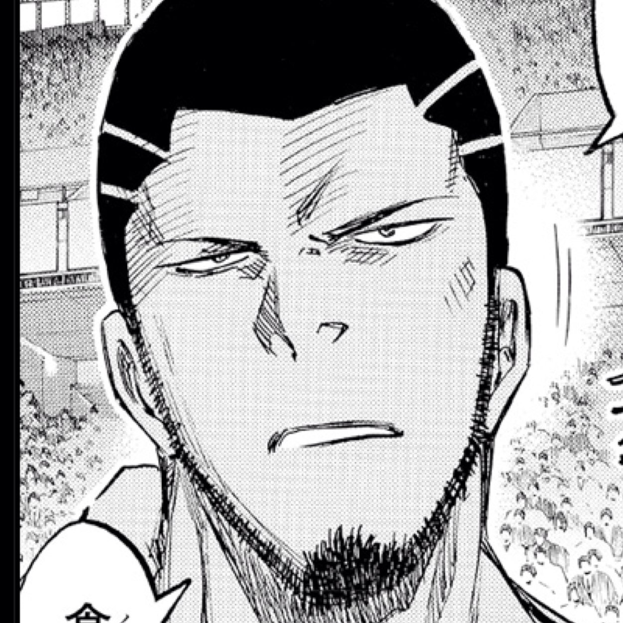 根武谷永吉 Gyuudon Love Twitter 根武谷永吉 Gyuudon Love Twitter