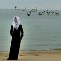 & ليش يادنيا & (@timuo1241) 's Twitter Profile