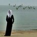 & ليش يادنيا & (@timuo1241) Twitter profile photo