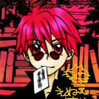 えぬえけい＠夢水PV公開中 (@nak_enuekei) 's Twitter Profile Photo