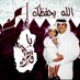 ديرة العز 🇶🇦 (@alsheeb_m) Twitter profile photo ديرة العز 🇶🇦 (@alsheeb_m) Twitter profile photo