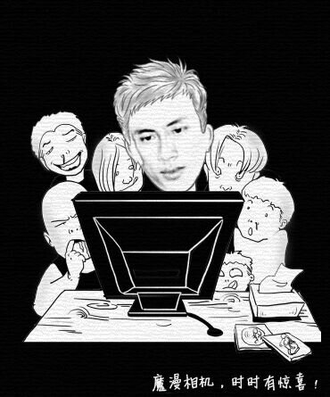 Tentang aku♦tentang kamu♦TENTANG KITA