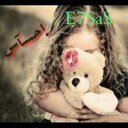 إحًےـسًےـآسًے (@11aa11aa1) Twitter