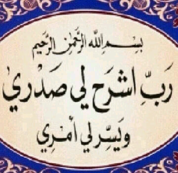 ‏‏بنت من هذا الزمان تبحث عن الانصاف